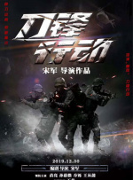 精品少妇一区二区三区视频