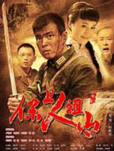 精品国产免费一区二区三区五区